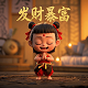 北京瓦力网络科技有限公司
